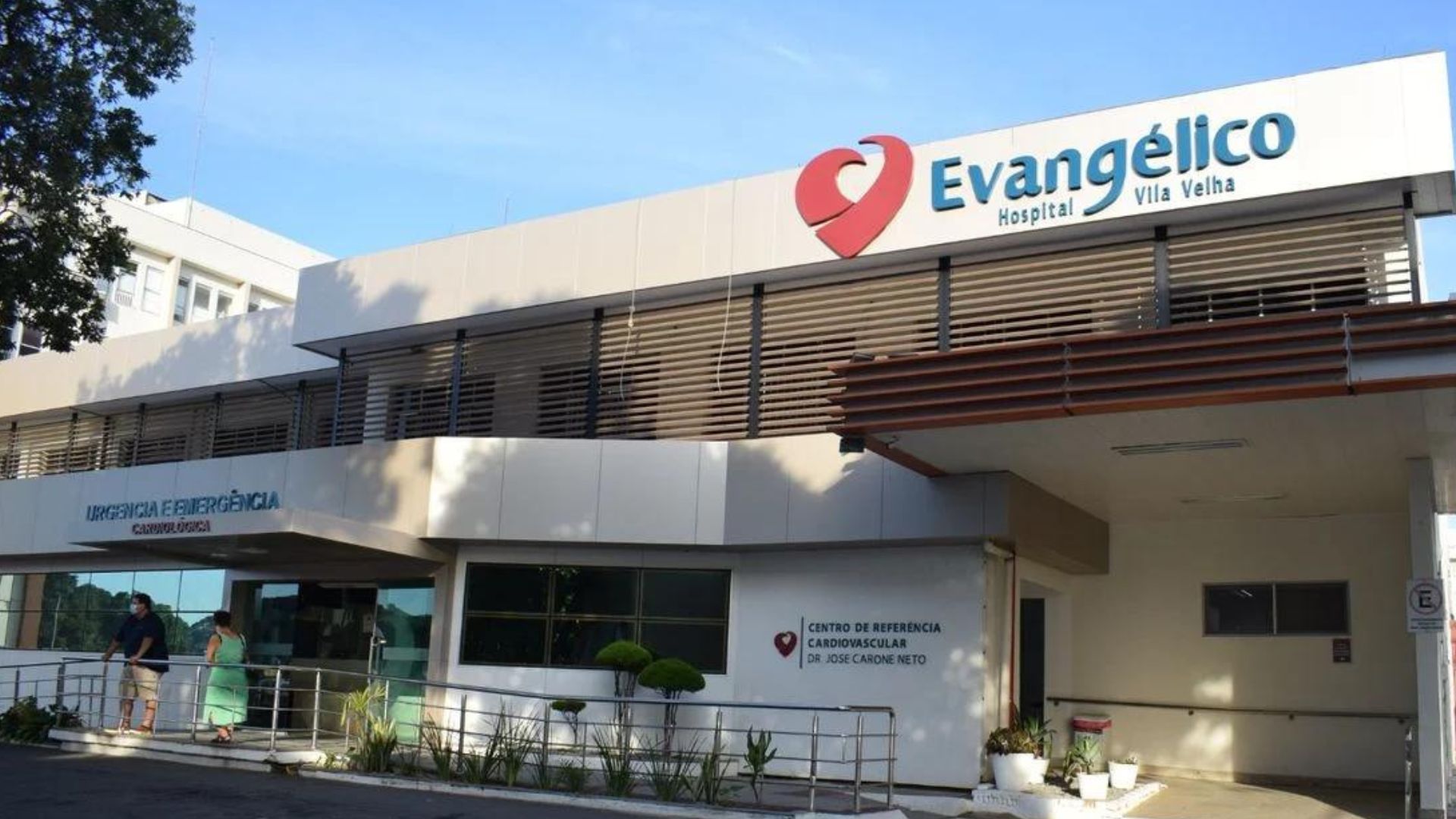 Hospital Mutirão Vagas de emprego